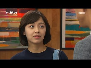 [Return of Fortunate Bok] 돌아온 복단지 65회 - 'I'm sorry, I can not wear a ring.' 20170817