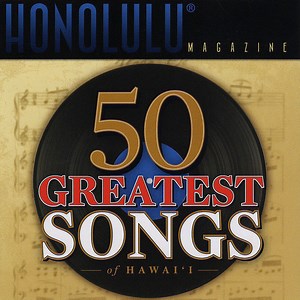 Various - The 50 Greatest Songs Of Hawai‘i