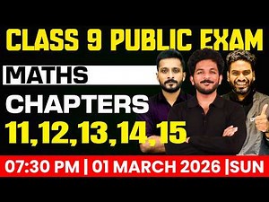 Class 9 Public Exam | Maths | Chapters 11,12,13,14,15 | Exam Winner