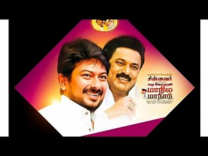 Dmk Flex Banner Design Psd File Free Download kumarannetwork