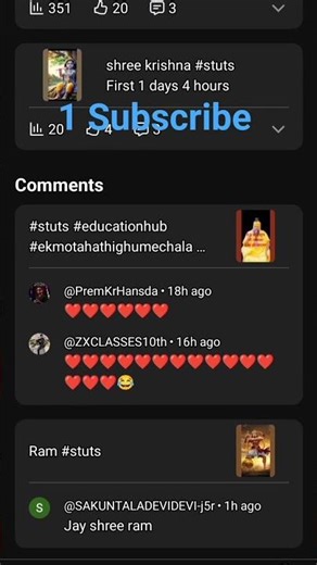 #stuts हारना नहीं अगर तुम हार गए तो मन भी हार जाएगा #mtse #studentworld #doubtnut #questionschalleng