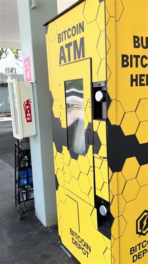 Bitcoin ATMs in Miami 🤯 #crypto #btc #bitcoin #cryptocurrency #miami #atm #miamitech #cryptonews