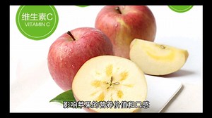 苹果的氧化原理