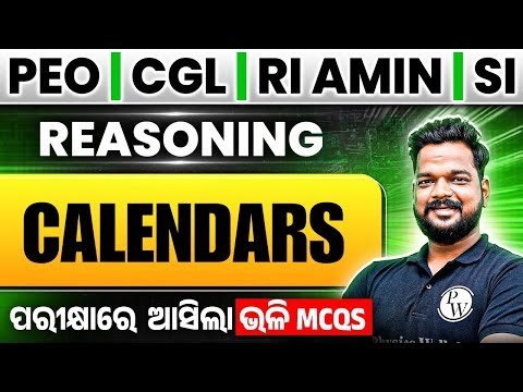Reasoning Class For CGL, PEO, RI AMIN, SI | Calendars | Reasoning for OSSC CGL, PEO