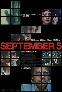 September 5 | Film | 2024