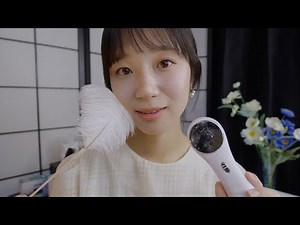 Sleepy Facial Treatment✨ ASMR