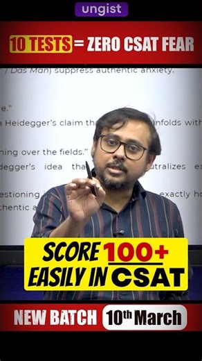 Secret to Score 100+ in CSAT #upsc