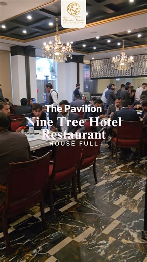 🌟 House Full! What a Buzz at The Pavilion! 🌟 Look at all these happy faces! The Pavilion Restaurant at Nine Tree Hotel is absolutely packed today! 🎉 It’s buzzing with energy, great conversations, and amazing food. Everyone is having a fantastic time, enjoying the beautiful setting and the delicious meals we've prepared. Want to see what all the fuss is about? Come and join the fun soon! 👉 The Pavilion, Nine Tree Luxury Hotel & Suites. Ready to reserve your spot? For Booking & Reservation: Ca