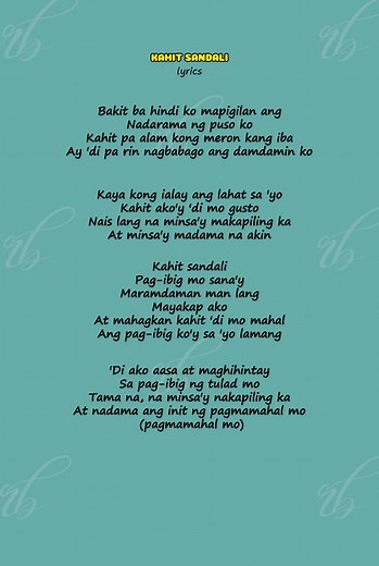 Kahit Sandali Lyrics – Jennylyn Mercado (Full Song)