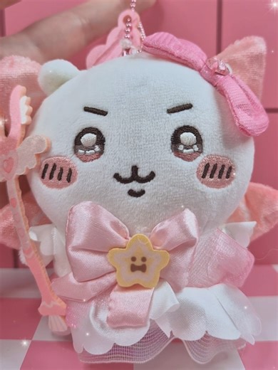 Magical Chikawa Plushie: Too Cute to Resist!