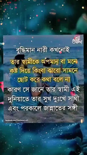 🖤Blue______Berry🖤 (@blue___berry123)’s videos with