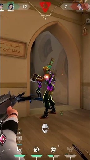 ⚡STOP Walking in Fade Ult (You're Throwing) #valorant