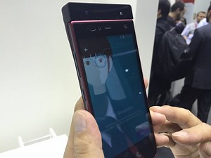 Hands On With Fujitsu’s Iris recognition