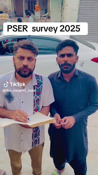 Pakistan Survey ki Mazahiya Video