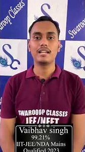 Swaroop Classes Farrukhabad 💥💥💫💫🎇