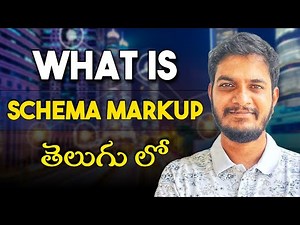 What is Schema Markup? | SEO Explained for Beginners in Telugu | SDM Classes