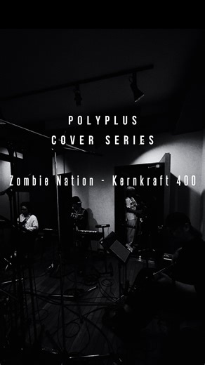 POLYPLUS｜10/17東京Spotify O-EAST公演 on Instagram: "🎧 POLYPLUS カバーシリーズ第三弾 今回は Zombie Nationの「Kernkraft 400」です！ 2000年代初頭のクラブシーンを象徴する ドイツ発のエレクトロ・アンセム。 その鳴り響くフレーズは、世界中のスタジアムや スポーツイベントでも使用され続けています。 そんな中毒性抜群のトラックを、 POLYPLUS流に即興セッション！ そんなセッションをレコーディングの最中に一発録り！🎙️ ステージで披露したら、 盛り上がること間違いなしですよね…？"