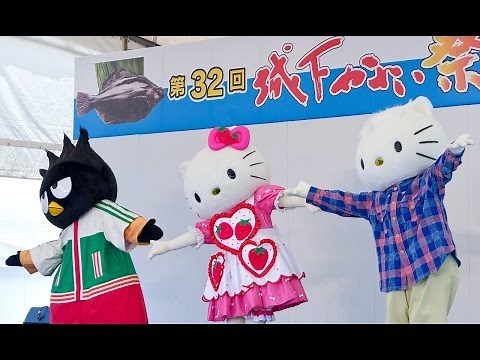 20170514 【32nd Hiji-machi castle festival Karei festival】 Kitty's Paradise