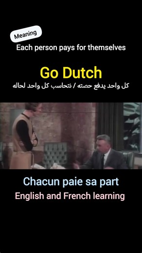 25K views · 602 reactions | Let's go dutch..... | English and French Learning | Facebook