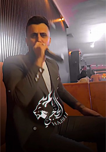 كامل يوسف: أغنية هاي شبيج المميزة