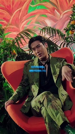 Super Junior's 'Mango': A Sweet Celebration of Talent