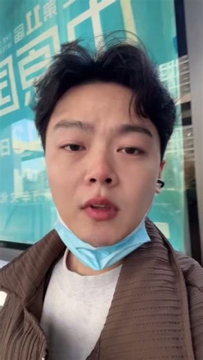 My first day learning English. Taking the bus to work.