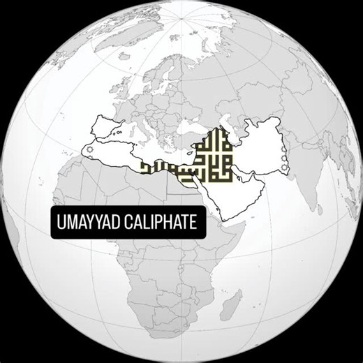 Indian Mapper | The Umayyad Caliphate was the second major caliphate in Islamic history, ruling from 661 to 750 CE. It was the first hereditary dynasty in... | Instagram