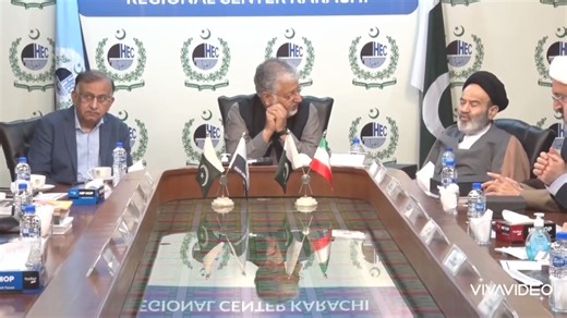 11K views · 143 reactions | HEC organised a meeting of the delegation of Iranian universities, headed by Dr. Seyed Abolhassan Navab, with the public and private universities at its regional centre in Karachi. On the occasion, MoUs were also signed between universities of both countries. #Pakistan #Iran #PakIranRelations | Higher Education Commission, Pakistan | Facebook