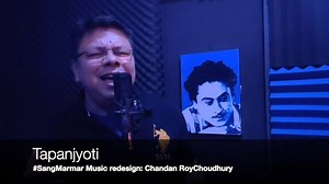 Cover mashup of Sang Marmar and bengali version by Tapanjyoti Majumdar ..Like & Follow him at https://www.mytalenthunt.in/Tapanjyoti_Majumdar | My Talent Hunt | Facebook
