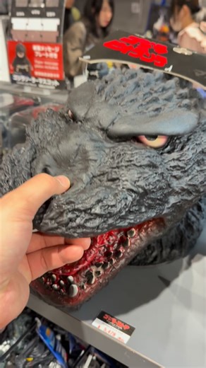 Do3D.com on Instagram: "🤔 Want us to make a Godzilla mask and print it in dark gray TPU? With skin textures, the raw print could be cosplay ready with little to no post processing. Should Do3D.com give it a try? Yes or no 👀 video by @infinity_collects #godzilla #biollante #cosplay #3dprinting #do3d"