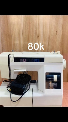 Boost Your Sewing Income with a Heavy-Duty Machine