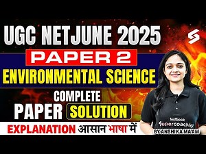 UGC NET Environmental Science Previous Question Paper | UGC NET EVS Question Paper 2025 By Anshika