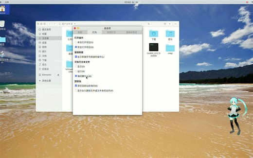 ubuntu21.04输入法没反映、延迟、无法输入中文解决办法？