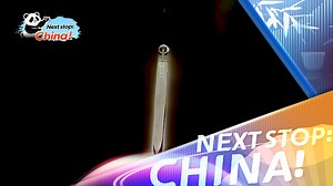 Treasures of Hubei: The sword of Goujian