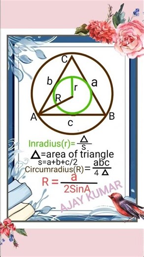 #incentre radius #circumcenter #maths#ssc#mathformula #maths#geometry#railway
