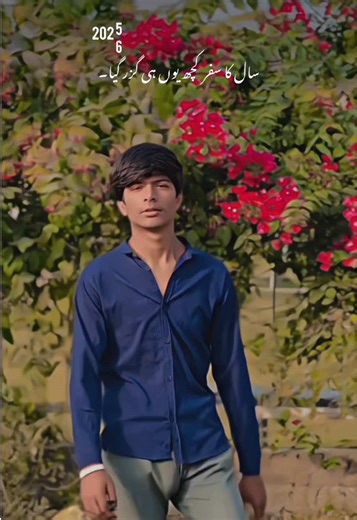 KUSH MOSM TRA BDL jNDA A ❤️‍🔥😖 #viralvideo #trending #unfreezmyaccount #fyg fazeelatta07