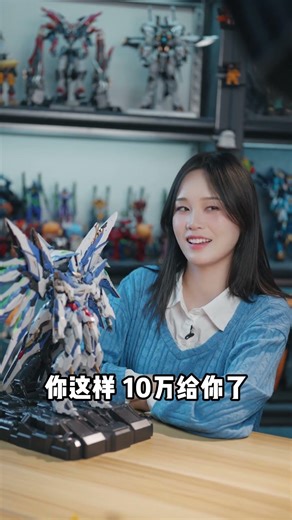 The Day "Legendary" Model Kits Became Antiques