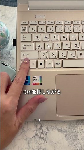 パソコンExcelワザ/入力漏れ防止でセルに色を付けるワザ #excel #excelskills #仕事効率化 #勉強 #エクセル学習