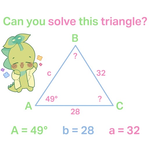 Finding Right Triangles: Quick Geometry Tutorial