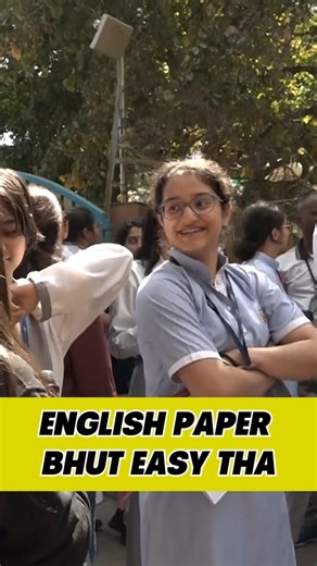 Class 12 English Paper Bahut Easy Tha! 😱 | English Paper Analysis 2026 📑#shorts