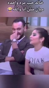 5.2M views · 10K reactions | Bf Hd on Reels | Facebook