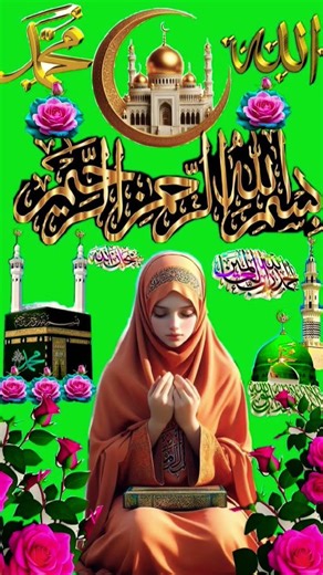 🕋♥️👳🏼🤲