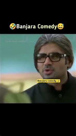Banjara comedy 🤣 #viral #song #subscribe #100kvews
