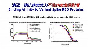 news.aspx?newsid=1176469