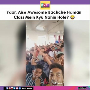 Dilwale Puchde Ne Chaa 🤭😂 | ComVox