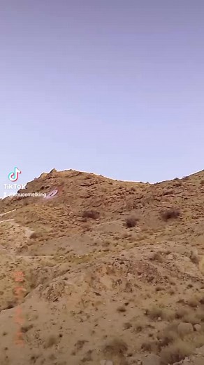 Stunning Aerial Views of Desert Landscape