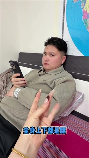 Revolutionize Math with a Pinch! MathMagic LifeHacks