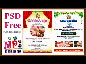 valaikappu invitation A5 size | Free Psd File | Mp designs