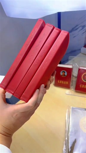 the little red book#chairmanmao #mao #maobadge | the little red book