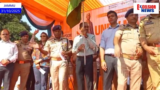 Marking Rashtriya Ekta Diwas, a district-level Unity March was organised today in Jammu to commemorate the 150th birth anniversary of Sardar Vallabhbhai Patel, celebrated nationally as the “Iron Man of India.” The event aimed to promote the spirit of national unity, integration and collective responsibility. | Daily Excelsior